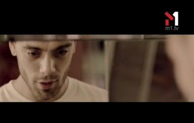 Обратный билет