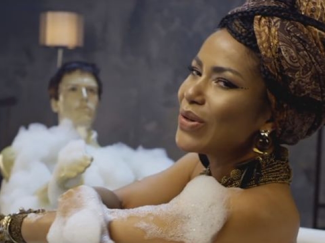 Біль мене не лякає