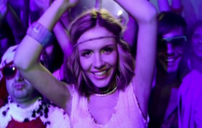 Последний раз