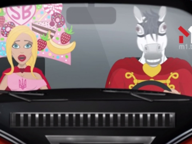 Мама казала