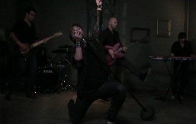 Небезпечна