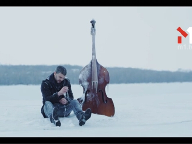 Джеральдіна