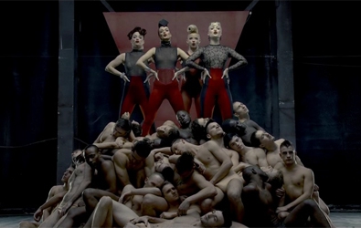 Независимая