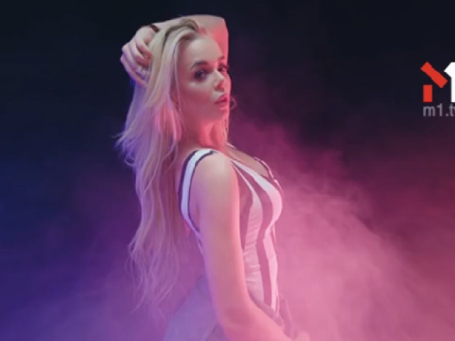 Хочу Я баса