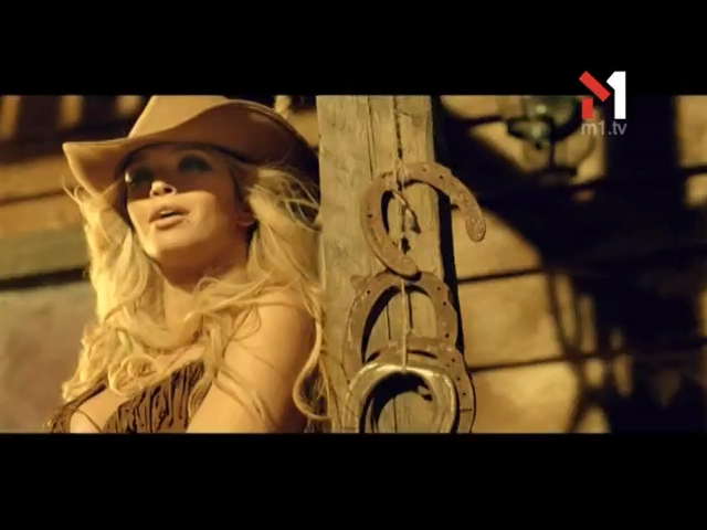 Хороший день