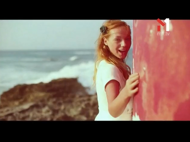 Дай мне знак