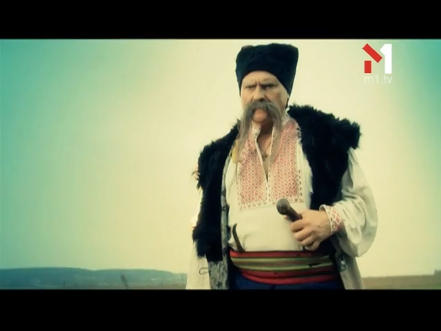 Люби ти Україну!