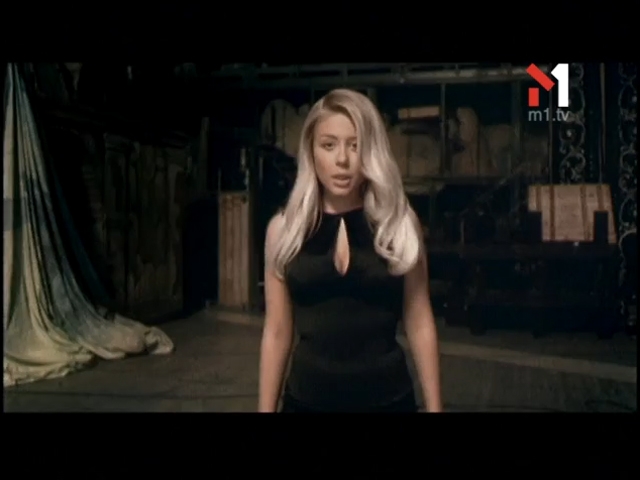 Полюс притяжения