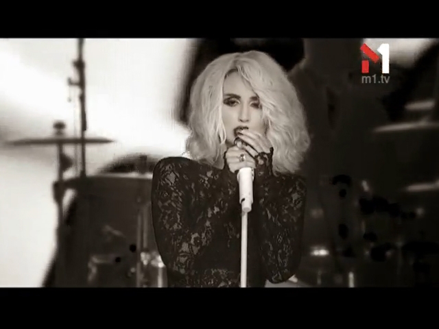 Город под запретом