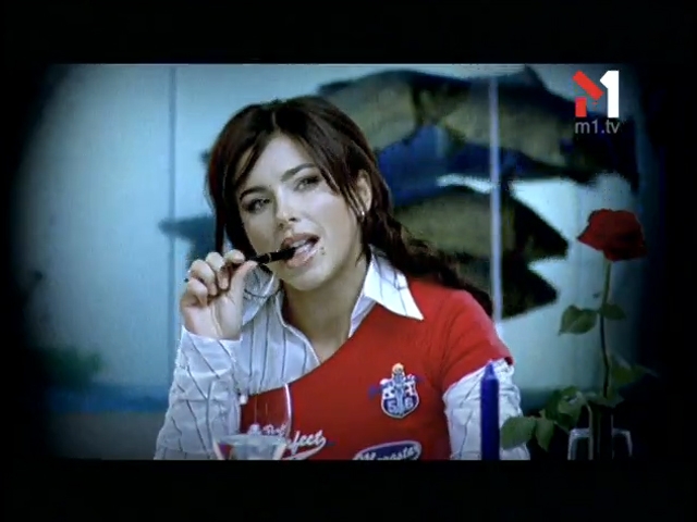 Мрій про мене