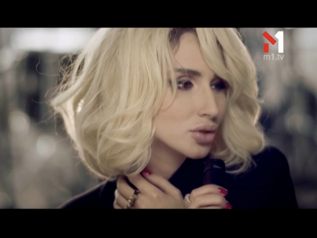 Город под запретом