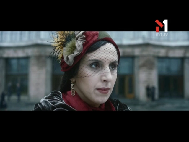 Чому квіти мають очі