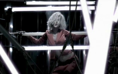 Белая пантера