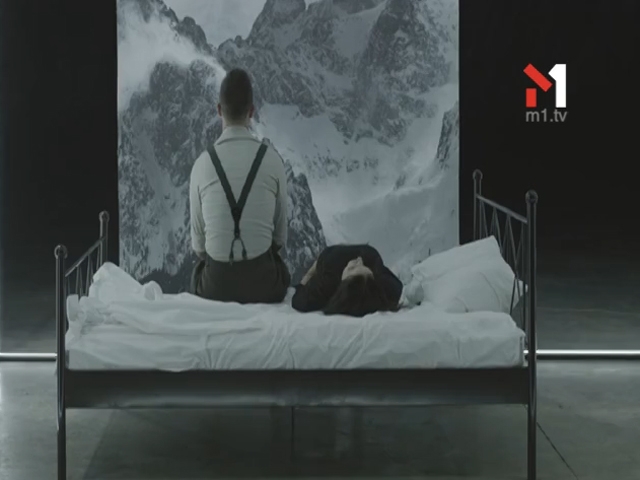 Танго возвращения