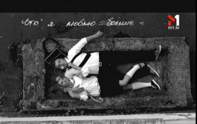 Мокрые ресницы