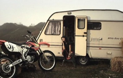 О тебе куплеты