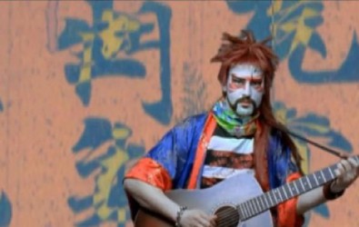 Чіо Чіо Сан