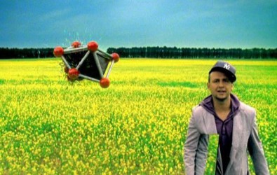 Край ми э ривер