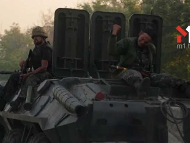 Запах війни