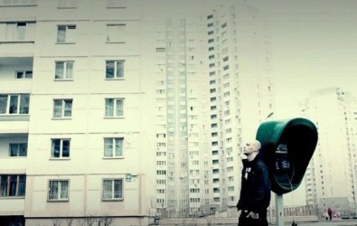 Мелом на асфальте