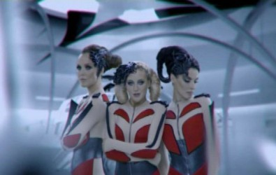 День без тебя