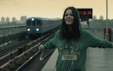 Прости меня моя любовь