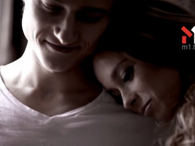 Всегда твоя