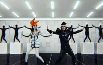 Любви точка нет