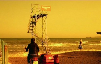 Любви волна