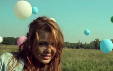 Давай запомним это лето