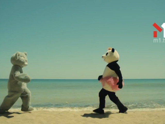 Дай мені любов