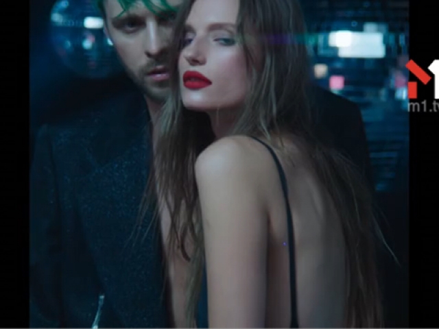 Подруга-ночь