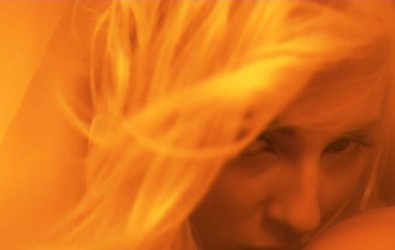 Самою святою