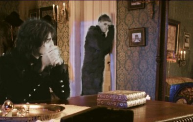 Открытая рана