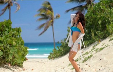 Пойдём со мной