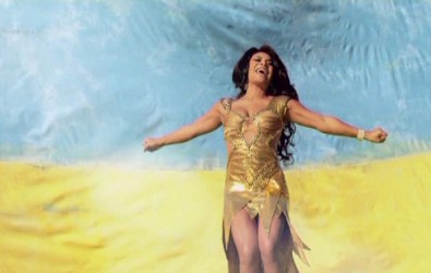 Україно! Будьмо!