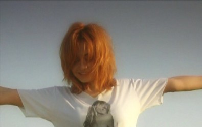 О тебе! О тебе! О тебе!