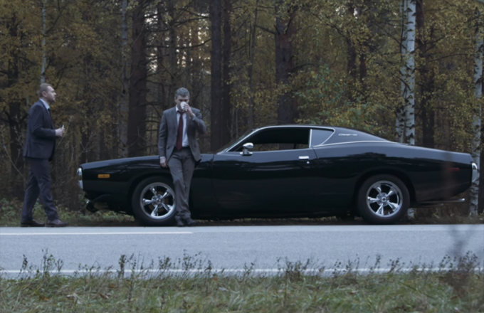 Знаєш мій день