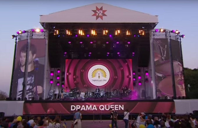 Drama Queen – Ірод. LIVE – Хіт-конвеєр 2017