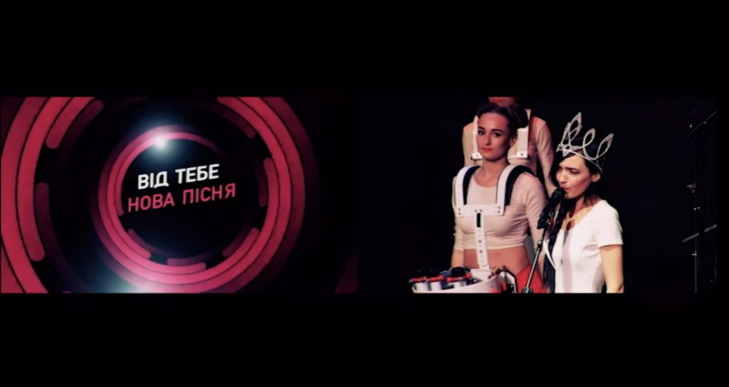 Хіт-конвеєр. Розширена інформація про конкурс