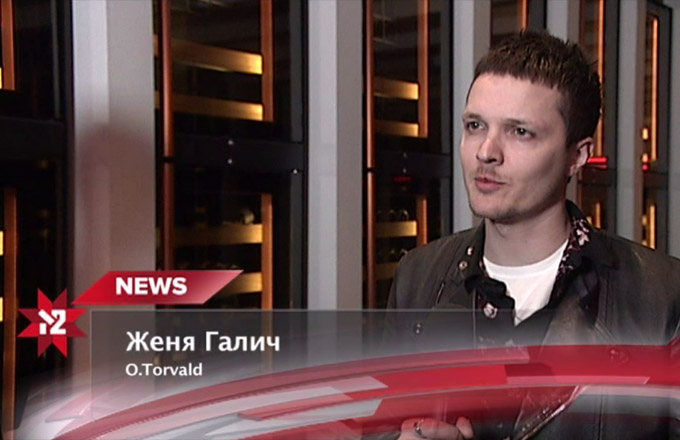 M2 News – 17.03.2018