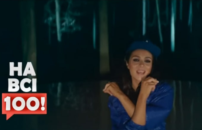 М2. На всі 100! – 07.01.2018. Частина 2