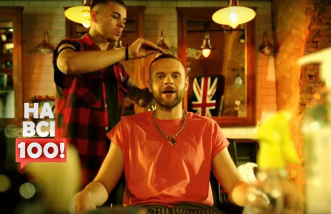 М2. На всі 100! – 14.01.2018. Частина 1