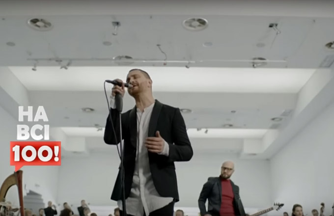 М2. На всі 100! – 18.02.2018. Частина 1