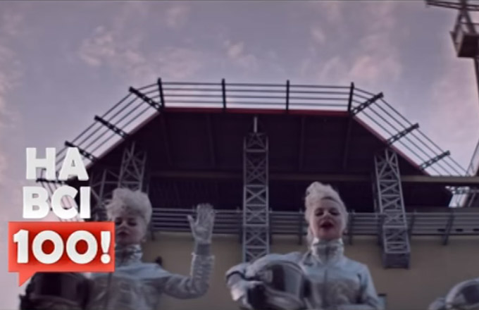 М2. На всі 100! – 04.03.2018. Частина 1