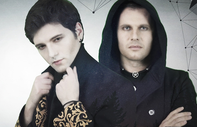 Transylvania [Damn Fun]