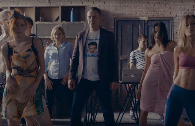 Просто танцюй