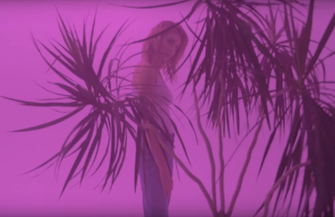 Я твоєю стала