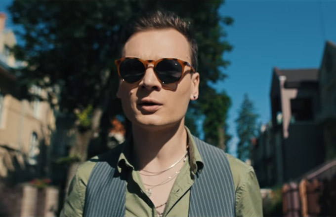 Запали мене