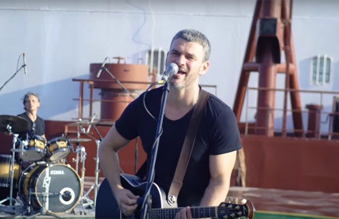 Не Магеллан